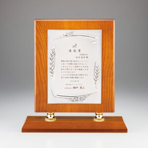 金属レリーフ楯 DIO-456