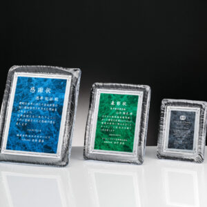 マーブルプレート楯 DIO-315